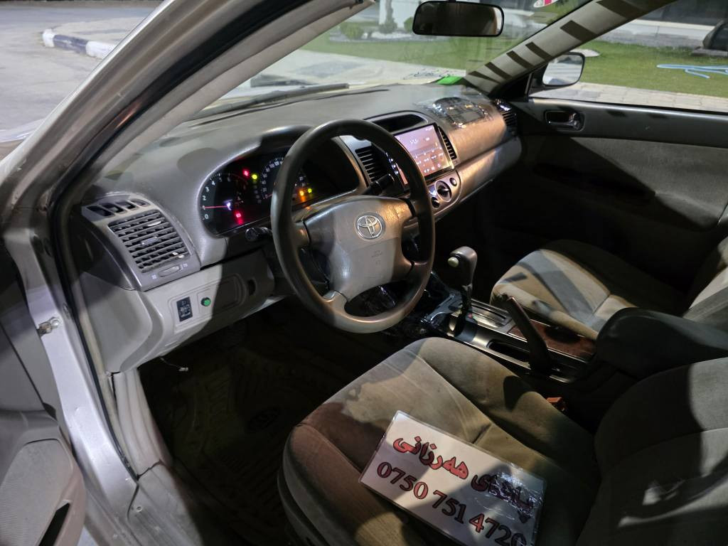 هەرزانترین نرخ نمونەی جوانی 
$31 کۆتا          *********** ڤایبەر و واتس ئاپی لەسەرە
تویتا کامری مۆدیل 2006 دووبەی تەنیا شانی مووسە براوەی بەشەرتە 
گێروو مەکینەو کامل تندوو تۆی بەشەڕتە پیشوو دوای کەپسە تەبریت لەسەر سوویچە 
بەراستی ماڵی دۆستەو زۆر جوانو مەزبووتە فول موایەفاتیشه
سڵایتە تۆماتیکە ناو زەردە جام کارەبایە ئایپادە  4 پستنەو بیمەسرووفە رانية, السليمانية
