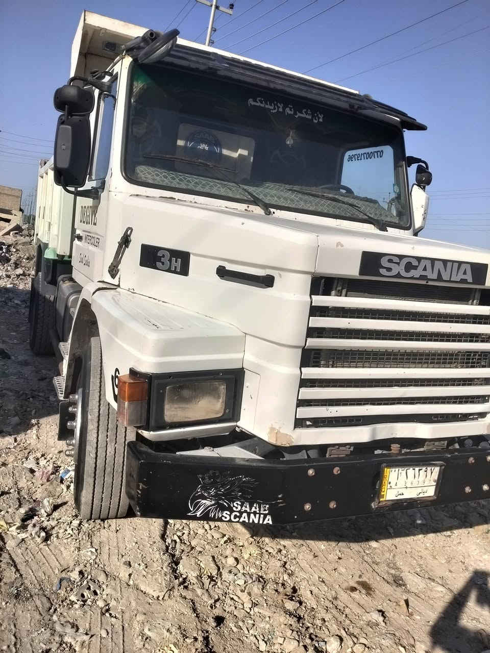 سكانيه 112مكينه 12ونص دواخل 13تخم تاير ***********
