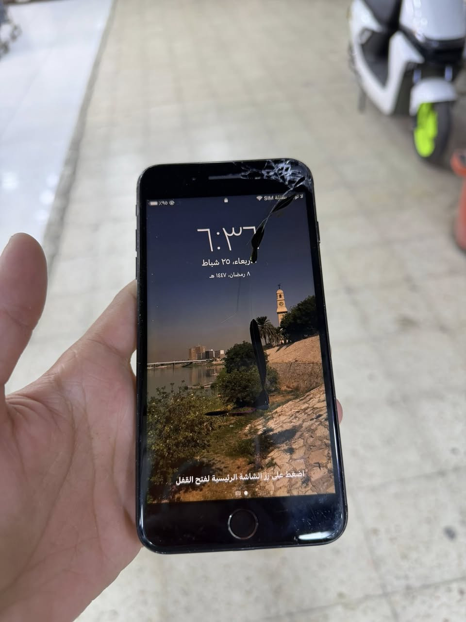 للبيع آيفون 7 بلس ذاكرة 128 بطارية 100 مبدلة وكالة البطارية فقط باقي الجهاز بلادي
بي كسر بالشاشة و الكامرة الأمامية عطلانة تتبدل شغال كامل مكمل السعر 75 وبي مجال 
مكاني بغداد منطقة زيونة


**إذا كنت صاحب هذا الإعلان وتريد حذفه لأي سبب، رجاءا أرسل رسالة إلى الدعم الفني**