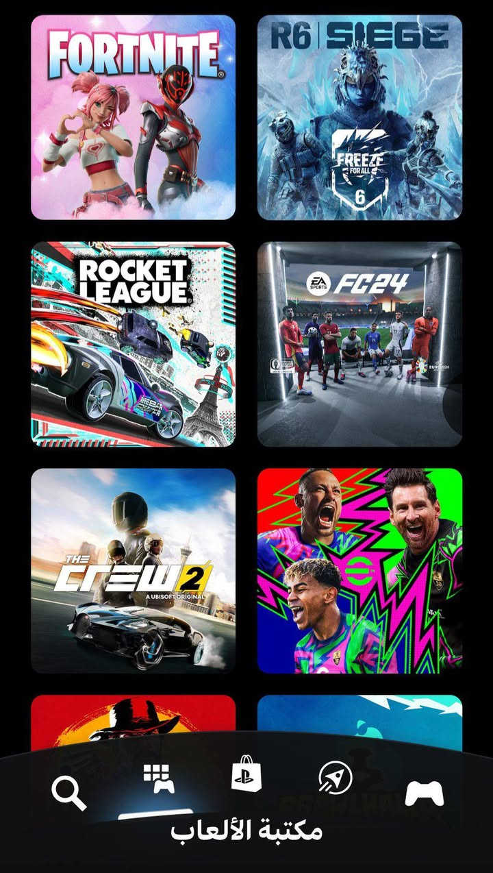 حساب للبيع
حساب للبيع مدمج وياة حساب فورتنايت بي116سكن من السيزون 7
والالعاب البي مثل ماموضح بالصور انطي سعر بالي يرضي الله واذا عجبني سعرك ابيعلك


**إذا كنت صاحب هذا الإعلان وتريد حذفه لأي سبب، رجاءا أرسل رسالة إلى الدعم الفني**