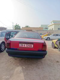 ؤبل للبيع جاهزة تصل 07861426371