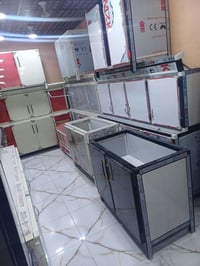 خزائن • جديدة • الخضر جياشي