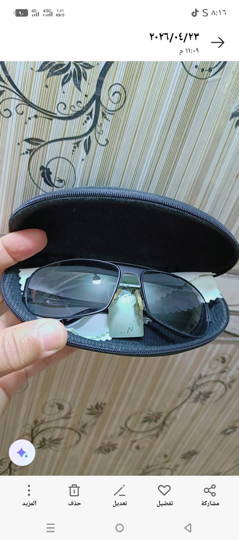 نظارات خاصه بمواصفات اوروبيه العدد اثنين فقط للبيع لعنوان كربلاء ***********