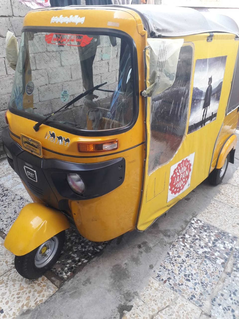 السلام عليك تكتك للبيع موديل ٢٠ امرقمة ابسمي سنوية  نضافة خير من الله تخم تاير   العنو للحسينية المعامل   اليحب يستفسر . 
   السعر ٦و٩٠٠ بية مجال بصيط

*********** ؟     رقمي
