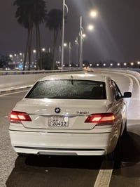 بي ام ٧٥٠ • ٢٠٠٥ • تحويل ثاني يوم