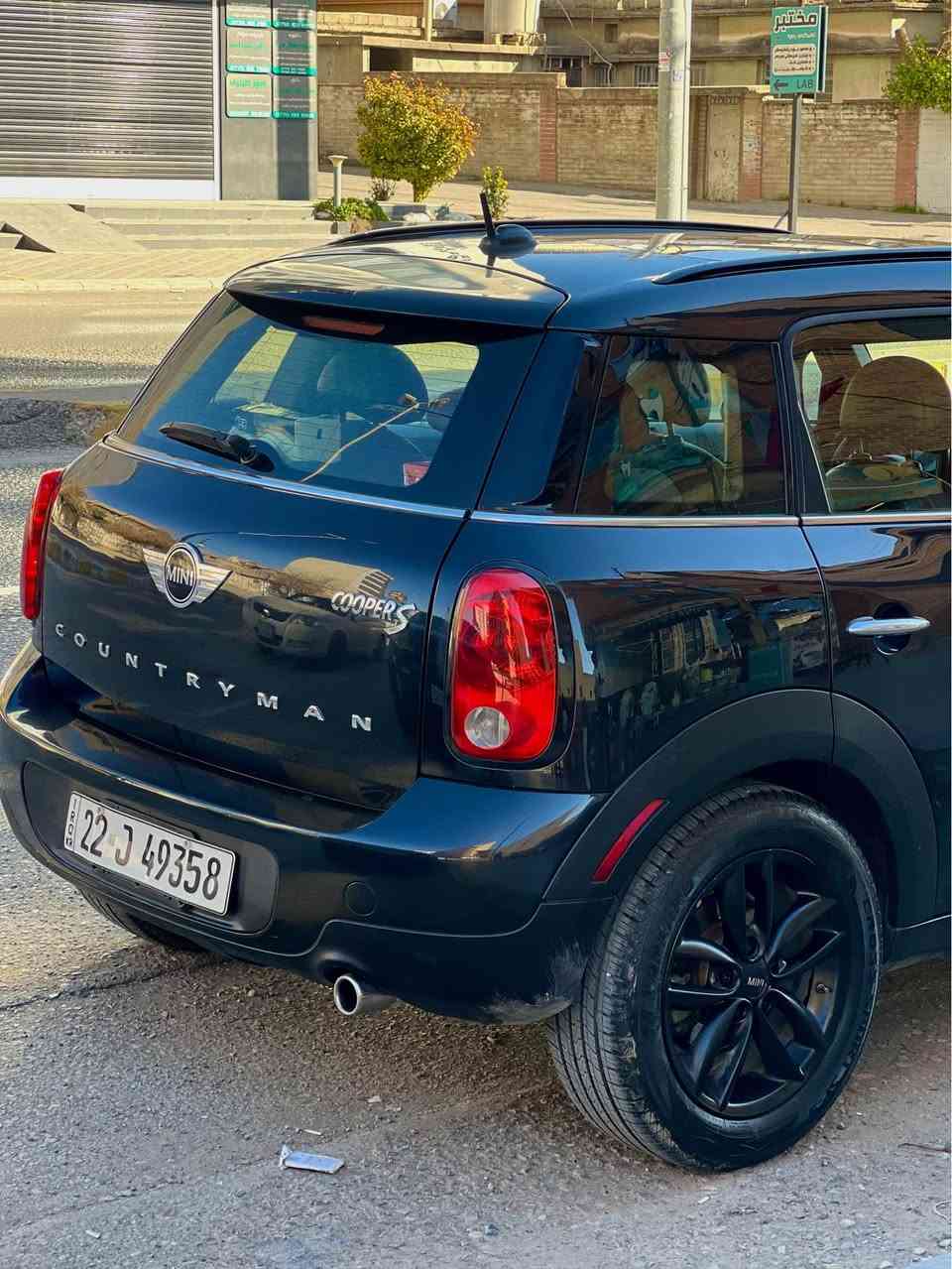 Mini Cooper Country man
مەکینەی ١.٦ بانزین زۆر کەم ئەخوات
کوشن جلد و هیتەر
پانۆراما 
سەماعەی harman cardon
گێڕ عادی
بۆیاخ:-
بستێک سنوق 
دەرگای سایەقی بیلادی کراوەتە سەر 
سەنەوی تا ٢٠٢٨ تازەیە
رەقەم شانسی
*wmwzb3c5xgwm33517 شربازهير, السليمانية


**إذا كنت صاحب هذا الإعلان وتريد حذفه لأي سبب، رجاءا أرسل رسالة إلى الدعم الفني**