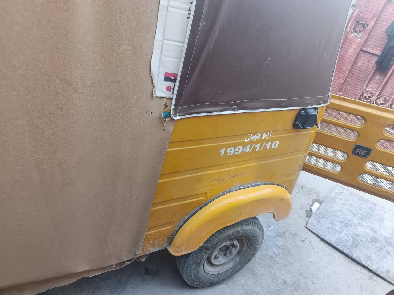 سلام عليكم تكتك البيع مديل20تكتك سنوية بسمي خير من لله بس المكينه كايمه  سعر 6500وبيه مجال مكان شعب جزار رقم***********
