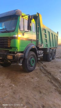 كرواتي • موديل 96 • شاصي 26