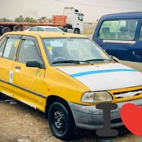 سايبه 22 نظيف حيل السعر 20ورقه بيها مجال بغداد المدينه التفصيل اتصل وس...