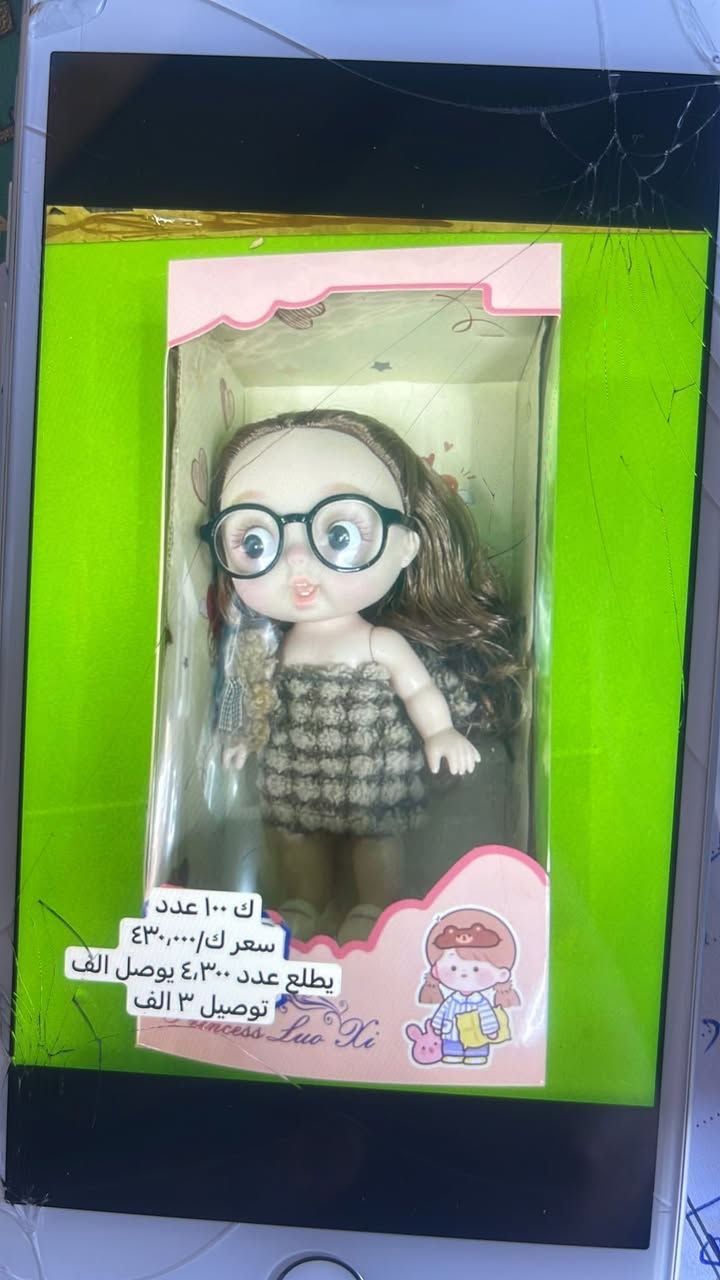 اتصل ب واتساب ***********
https://t.me/+fOaRr2wKwMA0NDU6
