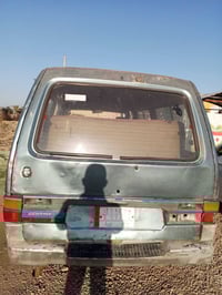 بسته • مصفره • مكينة وكير