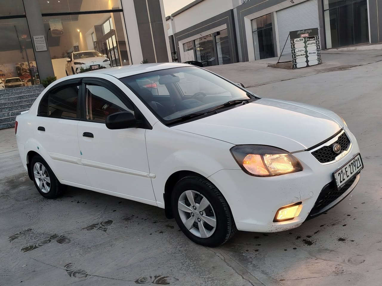 كيا ريو موديل 2012
بدون ضرر بدون صبغ
سونار موجود بل صور
مكينه 16
 كير شرط
كوبون بانزين
تبريد ثلج تدفه
سياره خير من الله
متعوب عليها
السعر 106وبيها مجال للطيبن
استفسار عرقم ***********
***********
