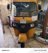 تكتك للبيع موديل 21 تكتك نضيفه مال جناي مكفوله كفاله عامه ماعده هاي ضر...