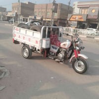 ستوته • موديل 2020 • كلشي جديد