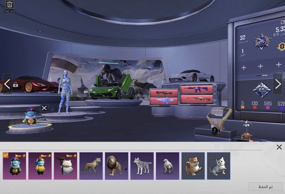 السلام عليكم ايباد 11 برو  120 فريم الجيل الرابع وحساب ببجي مصروف علي خير من الله كلشي موضح بالمنشور الايباد شخط مابي بطاريته 91 لو 92 ما يصرف شحنه حيل حلو الايباد سعره 725 والحساب سعره 525 مكاني رمادي خمسه كيلو ***********
