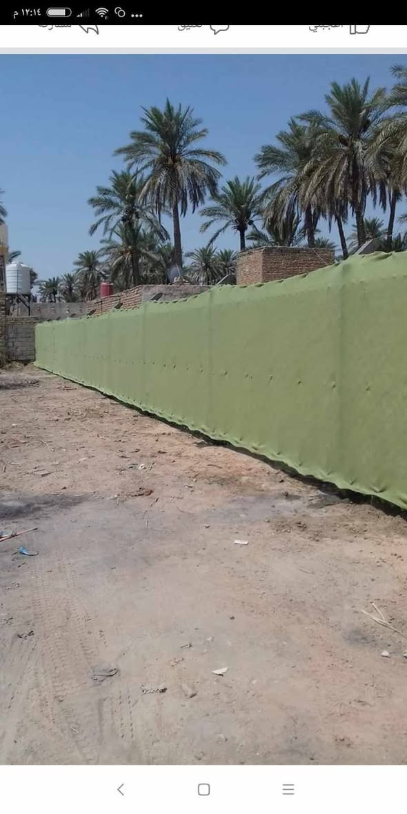 سلام عليكم عمل ونصب اسيجه بيارسي بكافت المحافضات بسعار ماسبه هاتف *********** ***********
