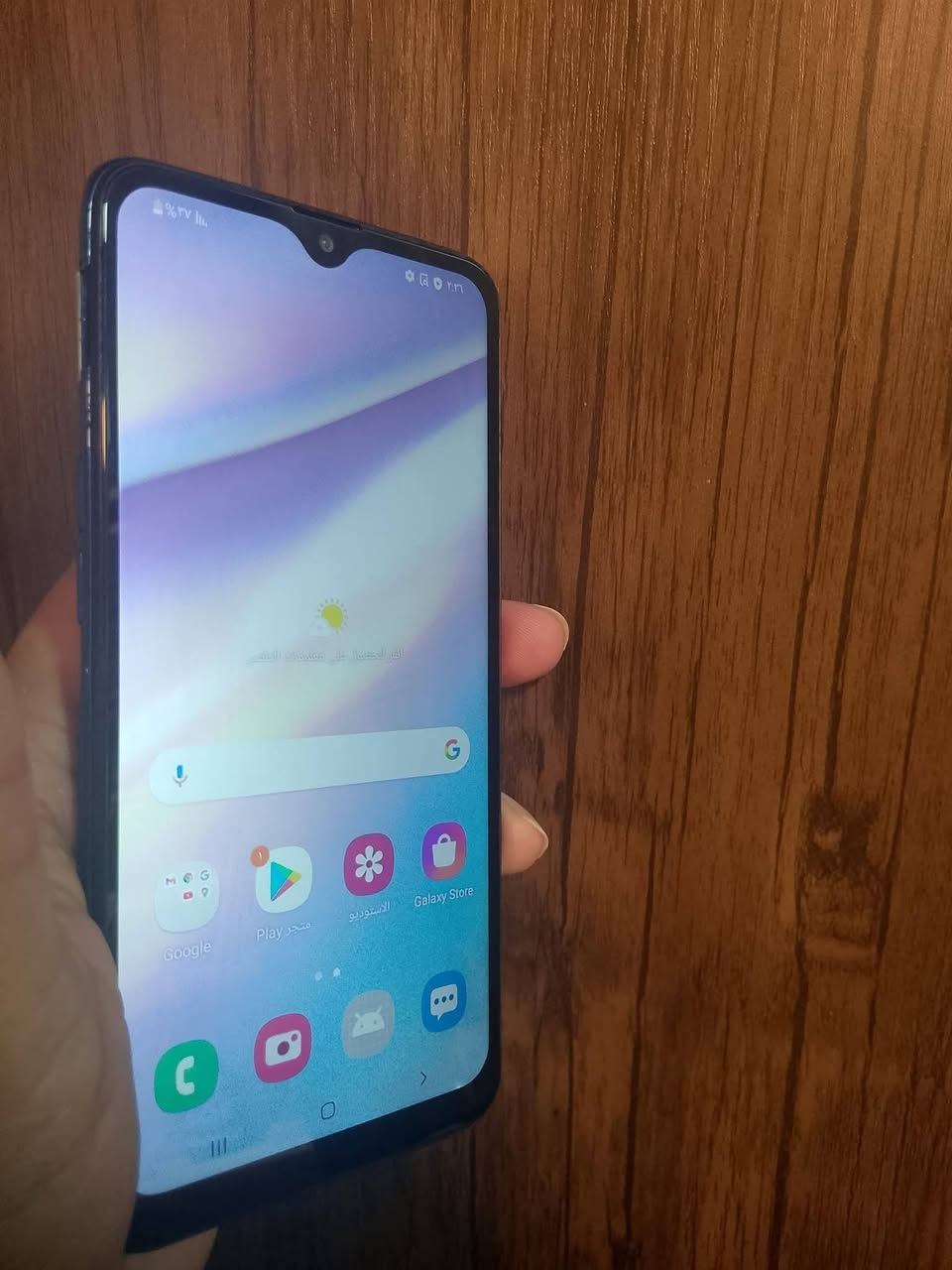 ســـــــــــلام عليكم.. جهاز نضيف A10s ذاكره
32 بدون غراض  مكفول من كلشي السعر 55 تفاصيل خاص ♡♡


**إذا كنت صاحب هذا الإعلان وتريد حذفه لأي سبب، رجاءا أرسل رسالة إلى الدعم الفني**
