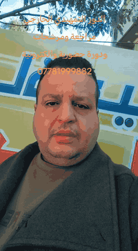 اعلان الى طلاب الخارجي اعلان الى طلاب الخارجي يعلن معهد الاستاذ هيثم ا...