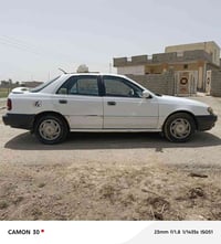النترا • ٩٣ • رقم ديالى