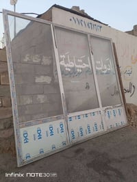نضيفه • شهربان قرية حجي محسن • قابل تفاوض