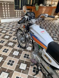 دراجة • شاصي 15 • ناصرية