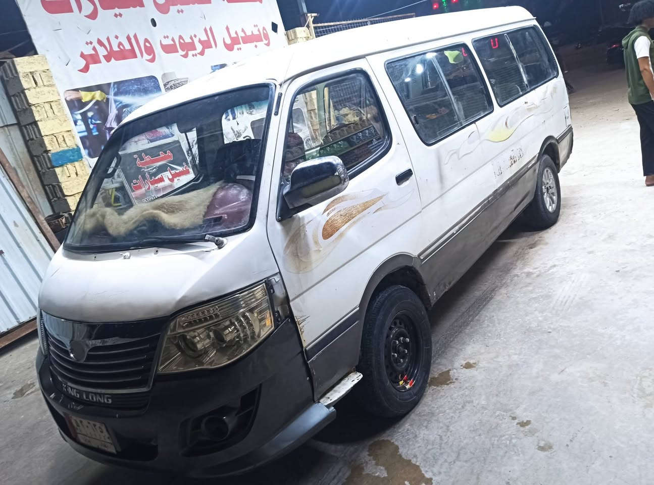 سلام عليكم من رخصت مدير الكروب سياره فتون الوان موصليه موديل 14 سياره جاهزه مكينه كير اكسن حداديه كهربائيات 14راكب سنويه عضم سعر 24وبيها مجال مكان النجف تصل على رقم بيك خير ودلل ***********

