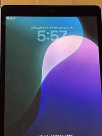 ايباد ٩ • ٦٤ • بابل الشوملي
