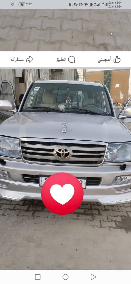 السلام عليكم لاندكروز للبيع او مراوس موديل 2003رقم صلاح الدين الدولي بسمي مكفوله هعامه كير ومحرك وثلث قطع تبريد حساسات خلفي وامامي شاشات فول مواصفات ثلاجه السياره مال جناي الاستفسار ***********
