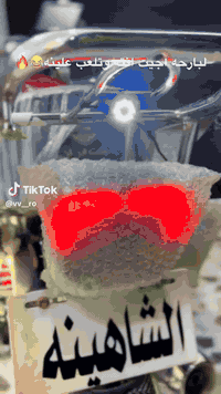 سلام عليكم دراجه للبيع تايكر ٢٠٢٣ اوراق اصولي داخله ب ٢٤ محرك مكفول كهربائية كله شغاله المكان واسط الزبيديه الرقم ***********
