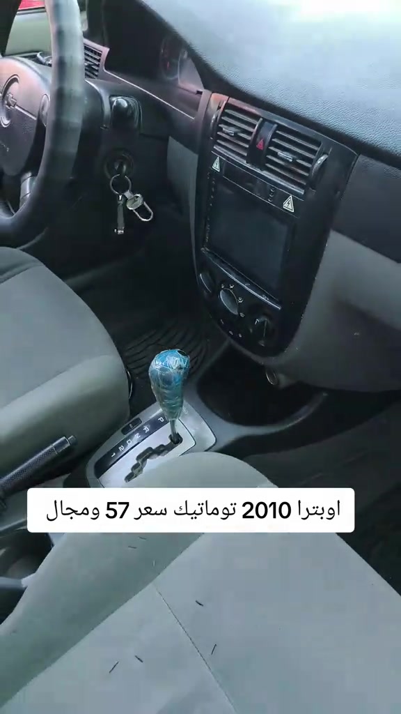 #***********  #العراق #العراق🇮🇶 #عراق #عراقي 
