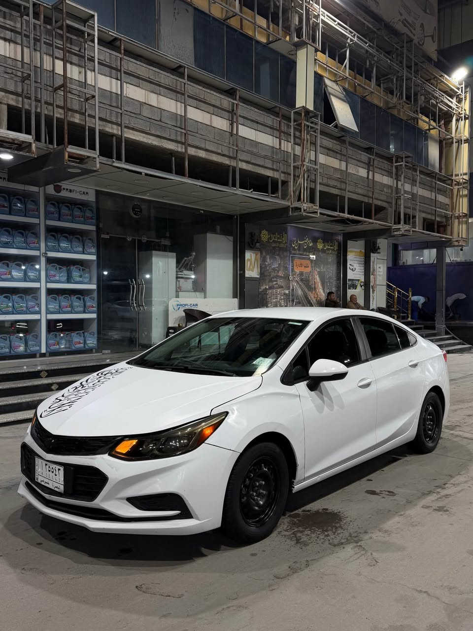 السلام عليكم 
شوفرليت كروز 2019
 رقم بصره معوقين باقي شهرين واصير حره 
حادث بنيد وبيهه جاملغ بارد 
الباقي كله مكفول كفاله عامه محرك 1400 تيربو كير و ومحرك مكفول سياره نضيفه وجاهزه عنوانها
بصره سعرها 98مستعجل على بيعتها وإذا اكو مراوس *********** البصرة, العراق
