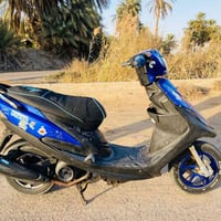 ماكس • معدلة ١٢٠ • الرميثه