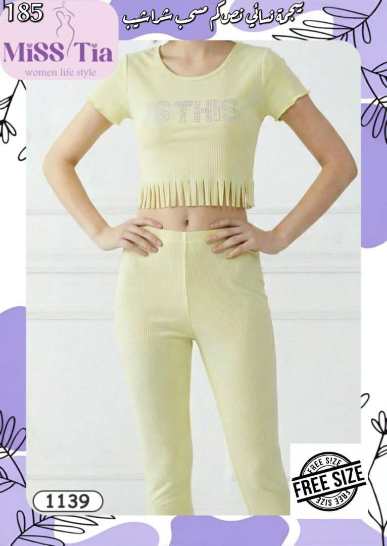 من المعمل مباشر لطلب الجمله التواصل عبر الواتس اب 00963982744779
0982744779


**إذا كنت صاحب هذا الإعلان وتريد حذفه لأي سبب، رجاءا أرسل رسالة إلى الدعم الفني**