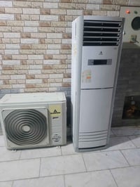 سبليت • الحافظ