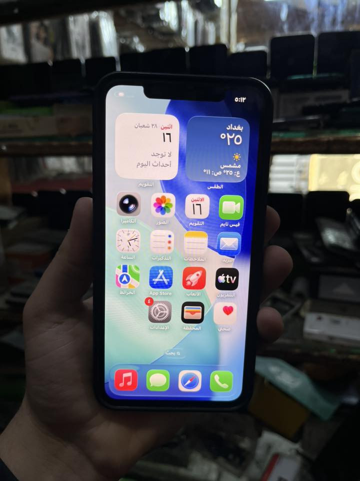 ايفون 11 برو ماكس .
ذاكره 64 .
بطاريه 100 مبدله وكاله
ضهر مفطور.
ومستبدل شاشه فول ال فول من كلشي .
دبل خط ! خطين .
بصمت وجه واكفه ب تحديث وتصلح .
شرط شاشه وكاله مبدله مو عاديه .
سعره 160 الف .
م رمادي
***********
