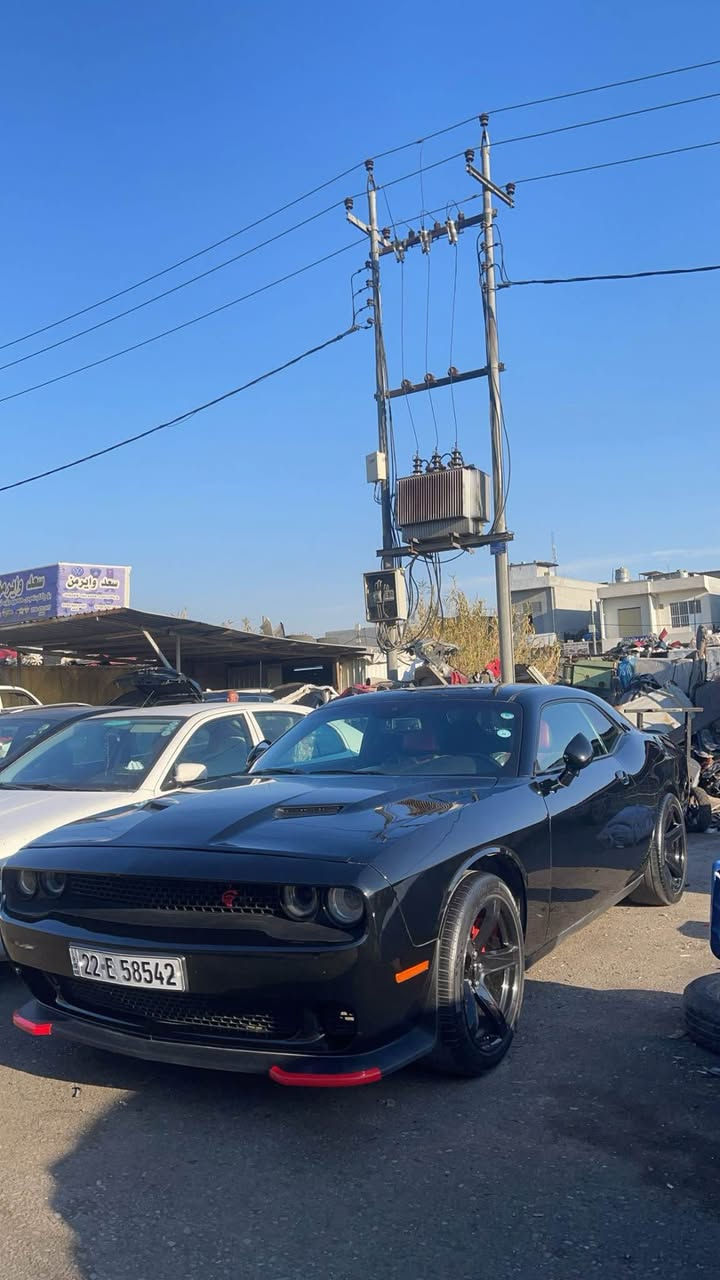 سلام علیکم 
Dodge challnger Sxt 2017 
گێر محرک اکسل کبس مکفول
شاشە کبیر
ویل هیلکات 
رقم سنویە جدید 
سیارە جاهز مابی مصرف
۳ قطعە صبغ 
سعر ۱۳۹ ورەقە
واتس
0 7 5 1 7 2 2 7 2 3 2 أربيل, العراق
