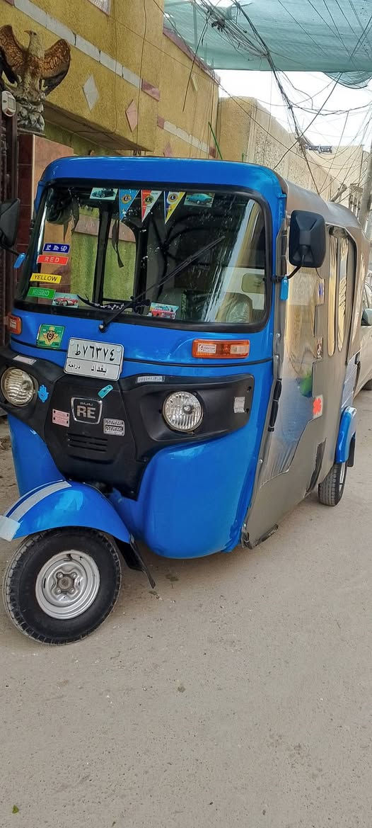 سلام عليكم تكتك موديل 2022 شهر 11 مضلع كفالة رقم وسنوية بغداد تحويل ثاني يوم تكتك  جديده وجاهزة كشر ومحرك خير من الله السعر 9800 وبيهة مجال بسيط مكاني البياع الشرطة الخامسه للستفسار اتصل على الرقم *********** او***********
