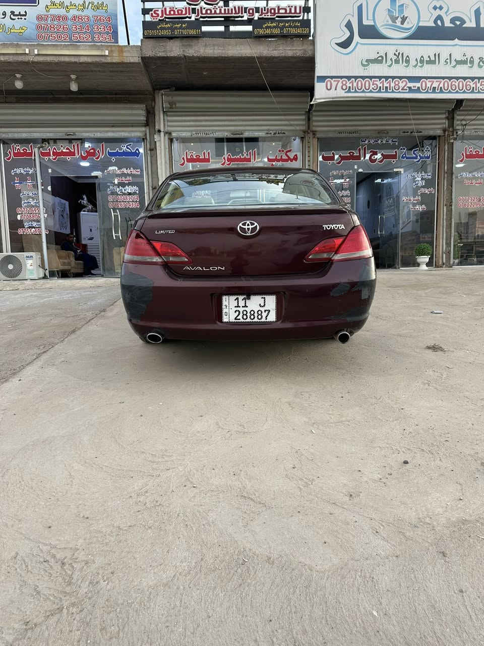 افلون 2007 صبغ عام
حادث خلفي 
فوول عدا البصمة 
رقم بغداد شبه مميز
للبيع او مراوس بإحدث حسب القناعة
السعر97
للاستفسار
***********
