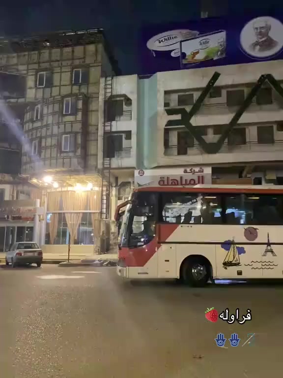 باص كنتوريه للبيع جاهزه تخم تاير حداده عامه توه فاتح تبريد صيني ثلج  سياره فول ٥٠ نفر  رقم ستره رقمي شوكت ماتخابره موجود *********** مكاني نجف
