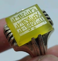 عقيق اصفر شرف الشمس منقوش الاستغفار العظيم بغداد 07707767044