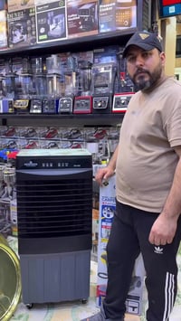 امبليوم • بطارية ليثيوم 24V • خزان ٤٥ لتر