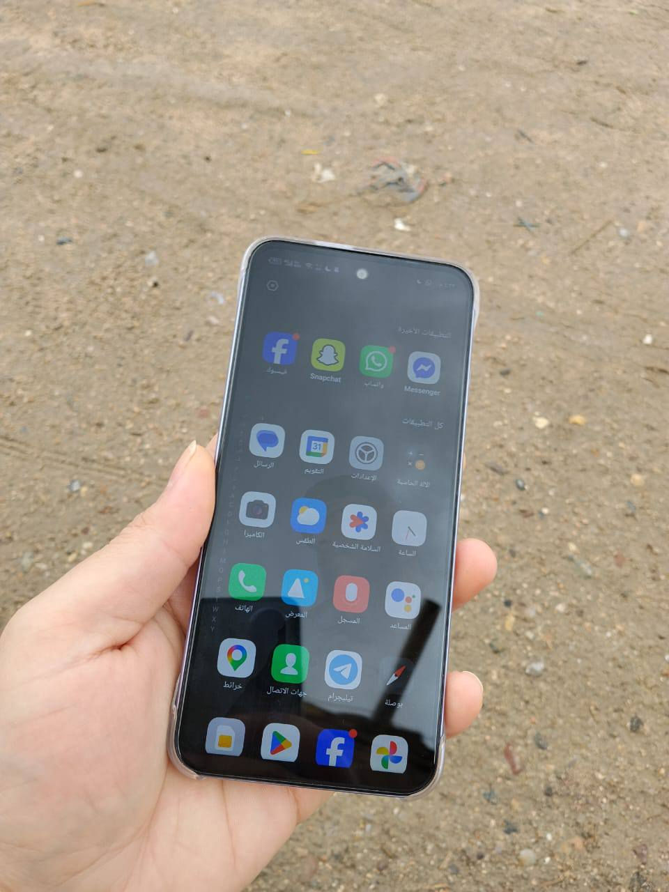 بيع ومراوس
بوكو ام ٧ ذاكره ٢٥٦ جهاز نضافه ١٠٠/١٠٠ تردد شاشه ١٤٤ يدعم العاب ٩٠ فريم سعره ٢٠٠الف (+ انفنكس هوت ٥٠i جهاز جديد بعده مستخدم سبوع ذاكرته ٢٥٦ نضافه ١٠٠/١٠٠ تردد شاشه ١٢٠ هيرتز يدعم العاب ٦٠ فريم سعره ١٠٠ الف لجهزه يرهمن للمراوس مكاني البصره ابو الخصيب


**إذا كنت صاحب هذا الإعلان وتريد حذفه لأي سبب، رجاءا أرسل رسالة إلى الدعم الفني**