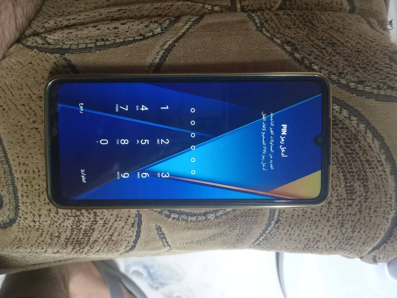 للبيع الذكره256+ ارام 8+4 يعني 12
السعر 140 لزكه وكفر جدد


**إذا كنت صاحب هذا الإعلان وتريد حذفه لأي سبب، رجاءا أرسل رسالة إلى الدعم الفني**