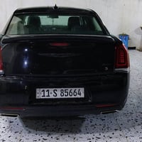 اوباما 2020 رقم بغداد بسمي حادث تبديل بنيد وجاملغ ماشيه 80 الف للبيع ب...