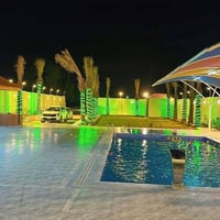 طابو زراعي سند 25 • ١٢٦٠م • قضاء بلد