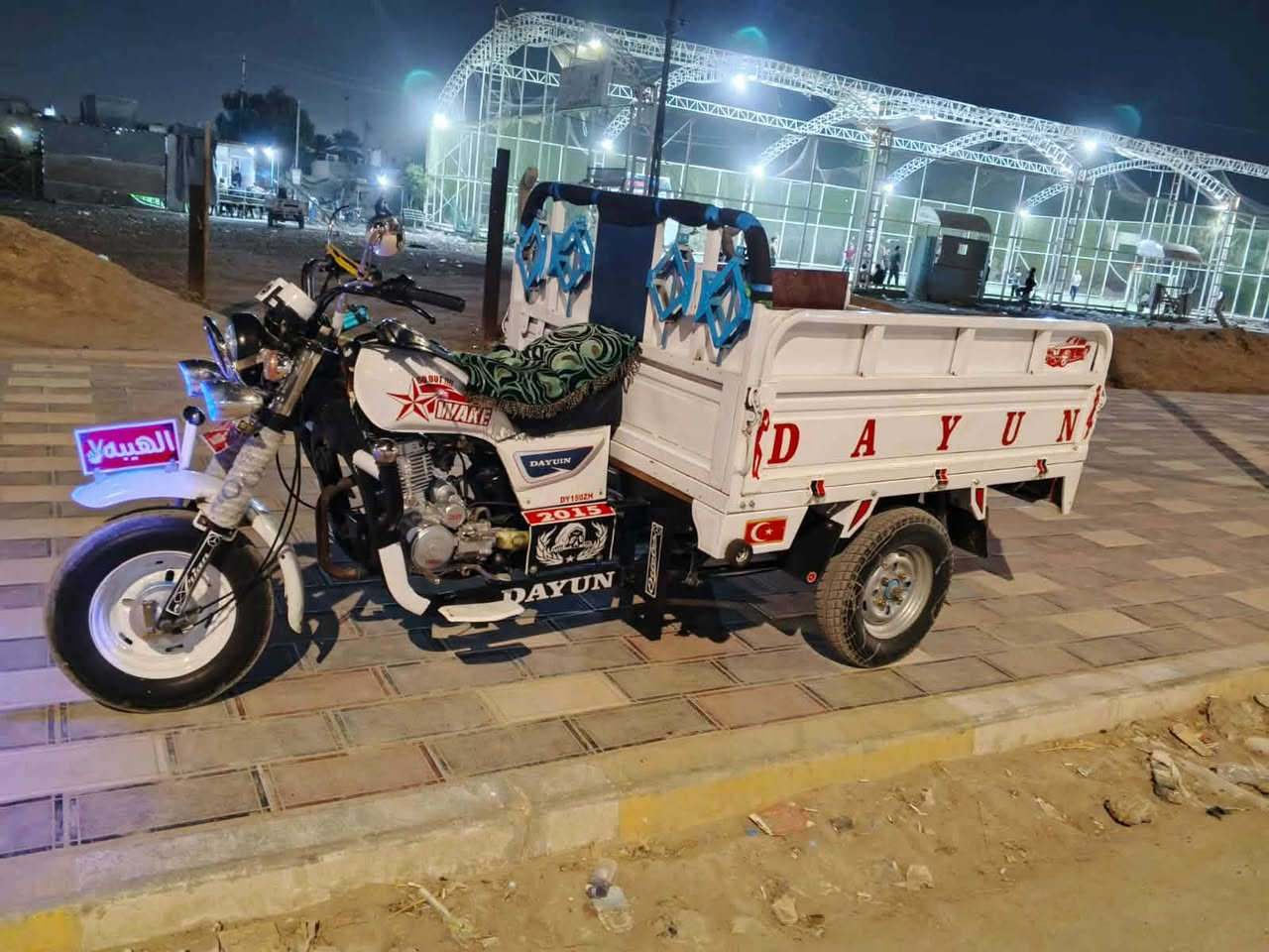 البيع مكاني شطره مديل 15المو شراي لا يتعبني رجان


**إذا كنت صاحب هذا الإعلان وتريد حذفه لأي سبب، رجاءا أرسل رسالة إلى الدعم الفني**