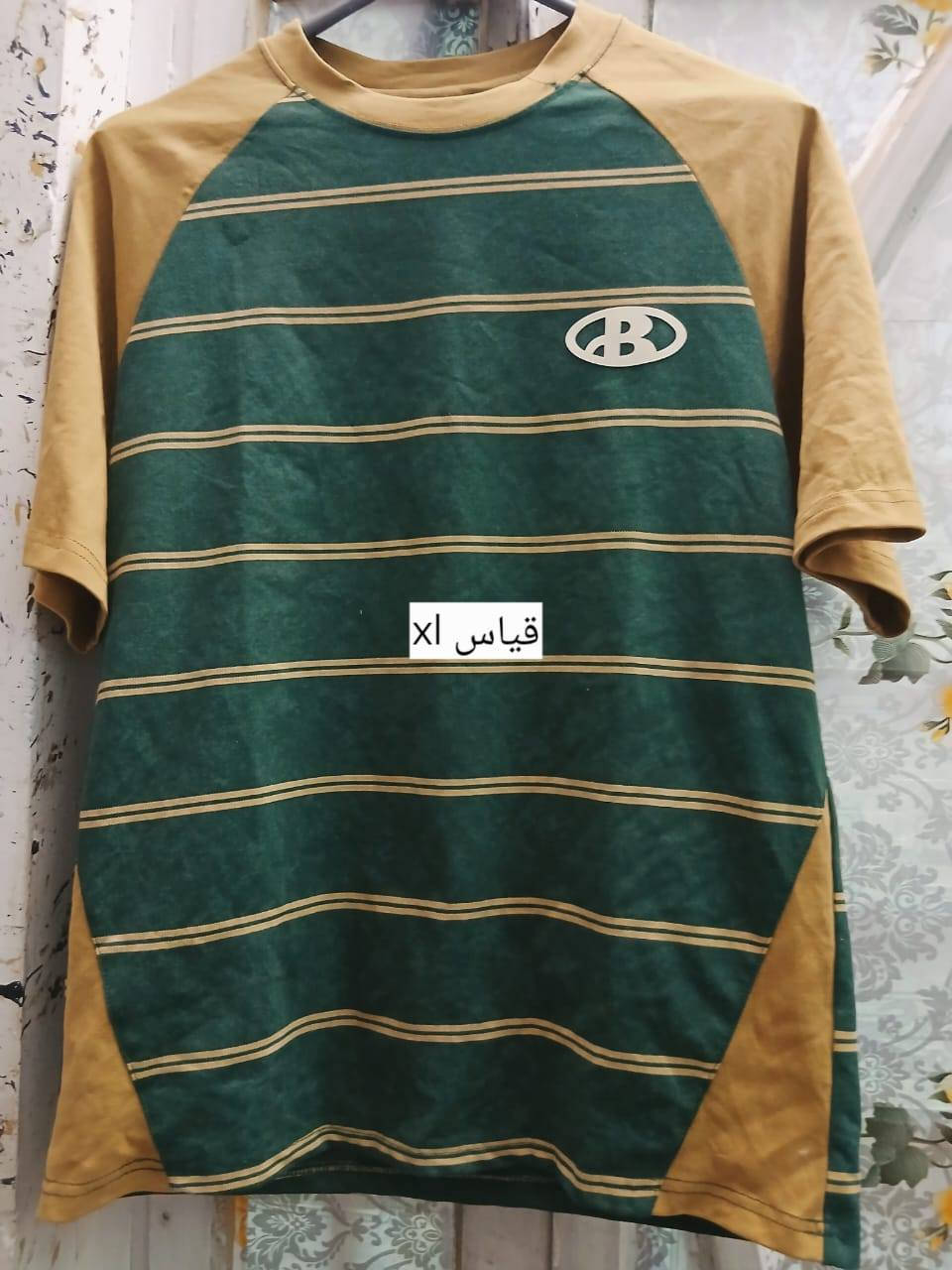 سعر الواحد ٥ مكاني بغداد الدوره القياس مكتوب على الصوره


**إذا كنت صاحب هذا الإعلان وتريد حذفه لأي سبب، رجاءا أرسل رسالة إلى الدعم الفني**