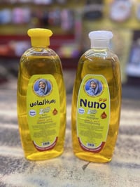 شامبوهات • مكيفات شعر • سدة الهنديه