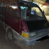 مكينه ما تنقص • شواصي كلهن بلاد • رقم انكليزي