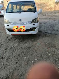 مكينة وكير شرط • موديل ٢٠١٥ • الناصرية